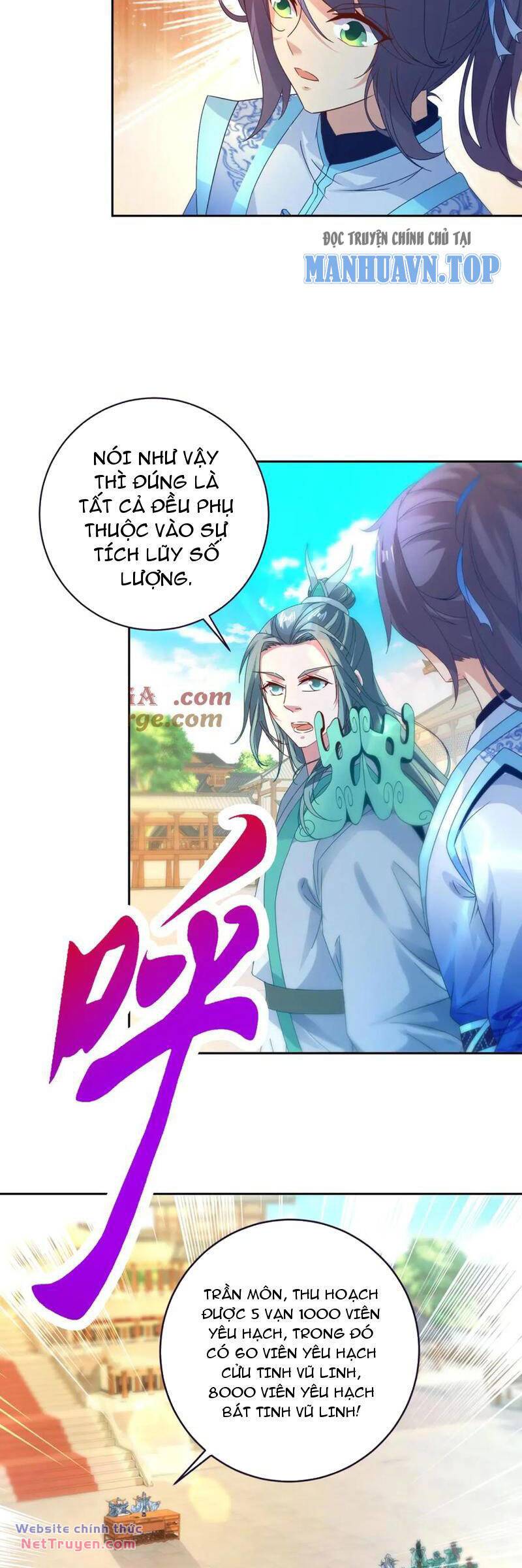 Thần Hồn Võ Đế Chapter 394 - Trang 2