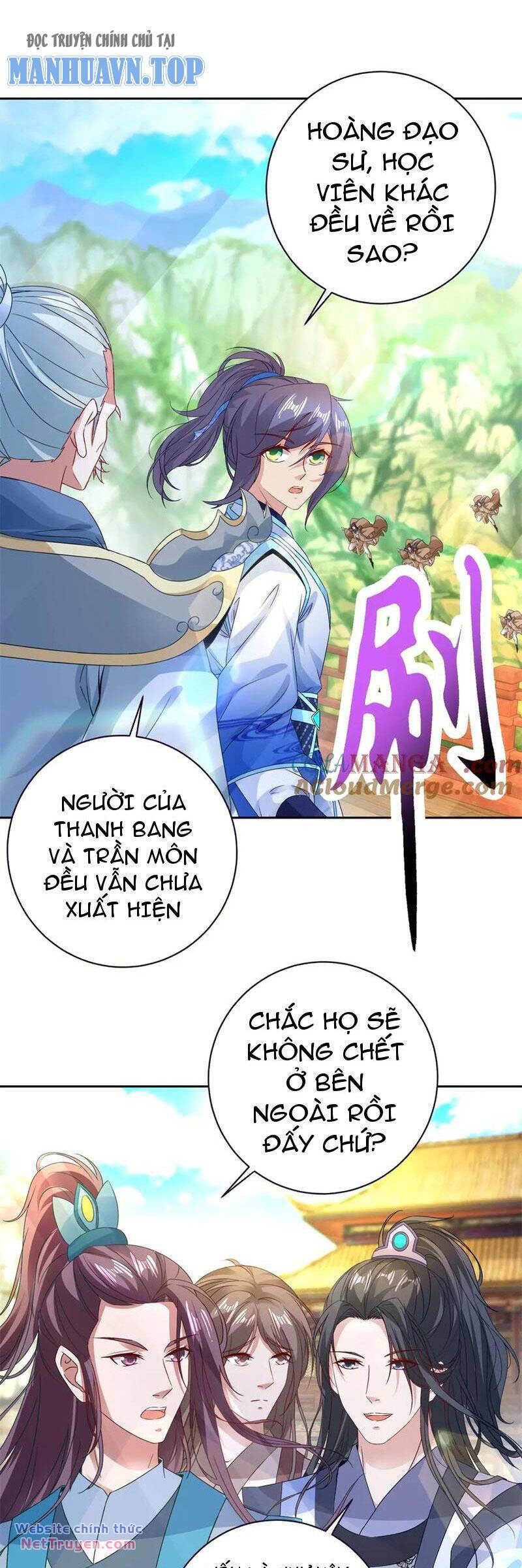 Thần Hồn Võ Đế Chapter 394 - Trang 2