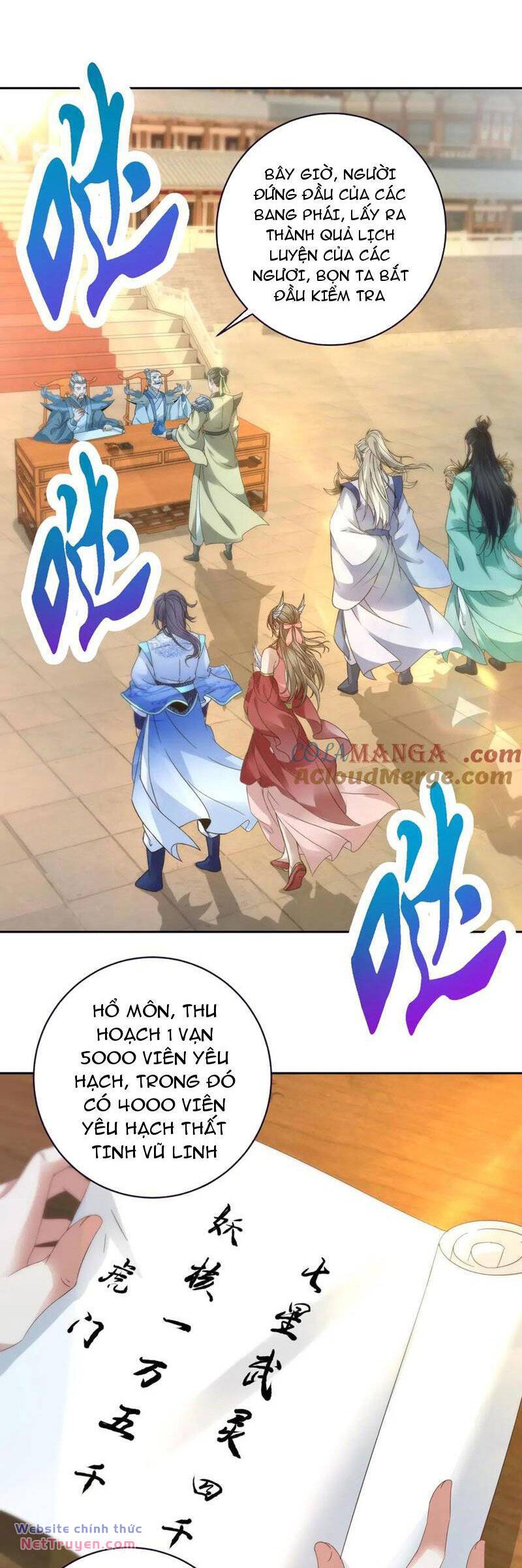 Thần Hồn Võ Đế Chapter 394 - Trang 2