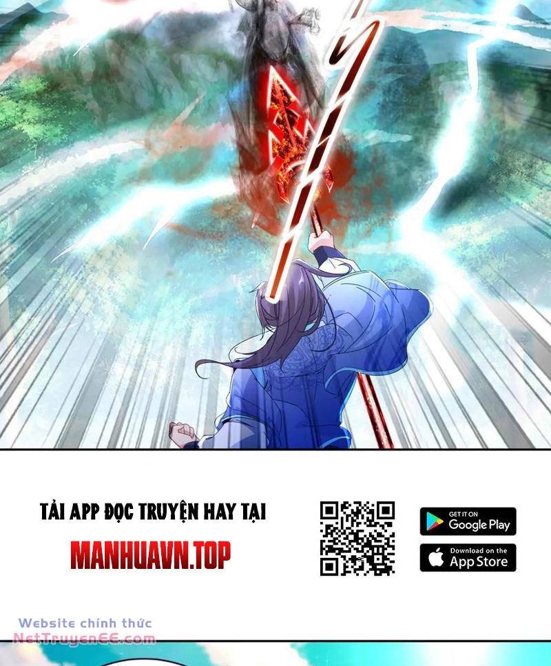 Thần Hồn Võ Đế Chapter 392 - Trang 2