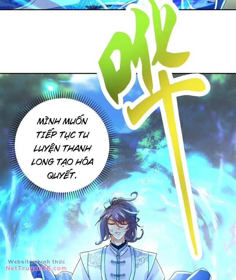 Thần Hồn Võ Đế Chapter 391 - Trang 2