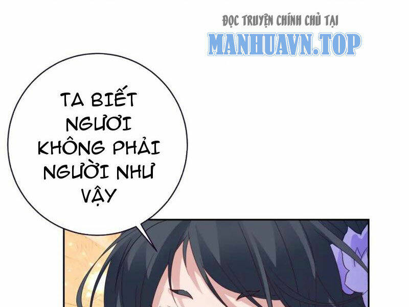 Thần Hồn Võ Đế Chapter 382 - Trang 2