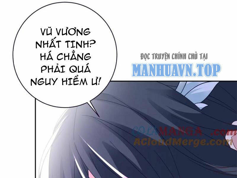 Thần Hồn Võ Đế Chapter 381 - Trang 2