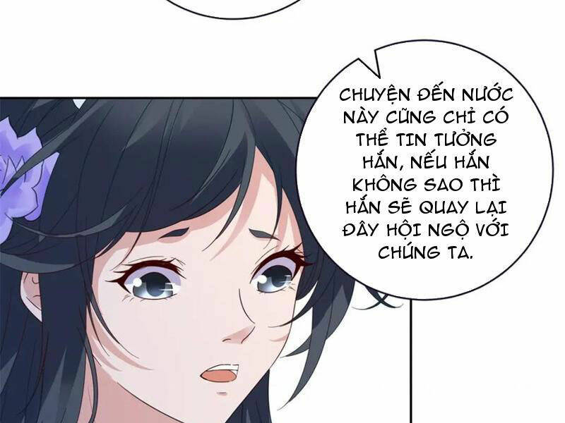 Thần Hồn Võ Đế Chapter 381 - Trang 2