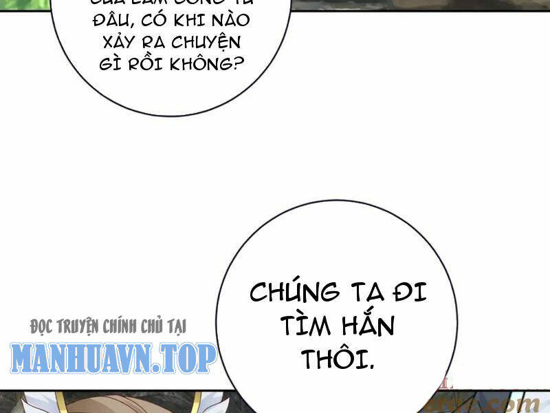 Thần Hồn Võ Đế Chapter 381 - Trang 2