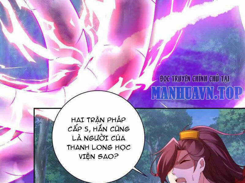 Thần Hồn Võ Đế Chapter 379 - Trang 2