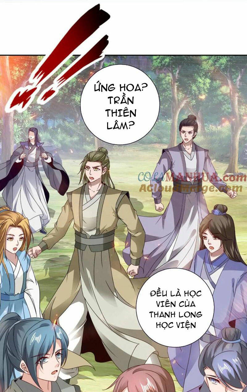 Thần Hồn Võ Đế Chapter 376 - Trang 2