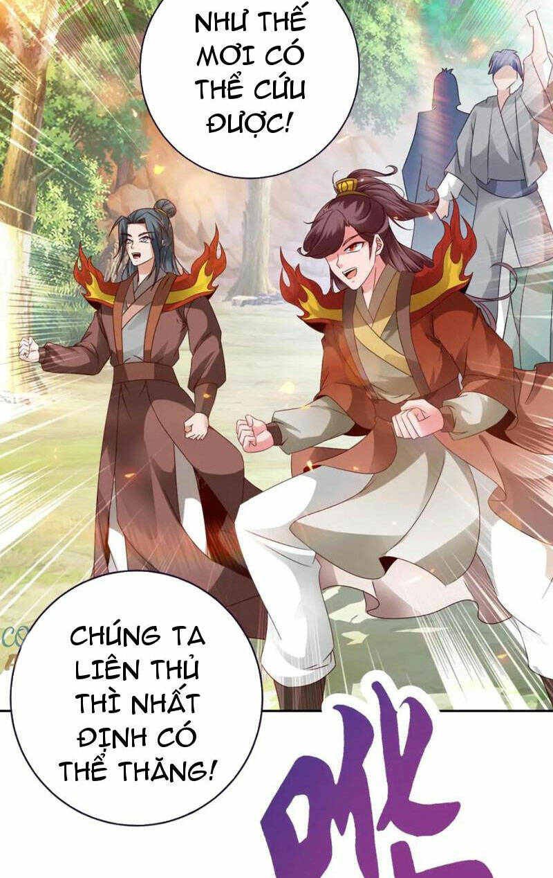 Thần Hồn Võ Đế Chapter 376 - Trang 2