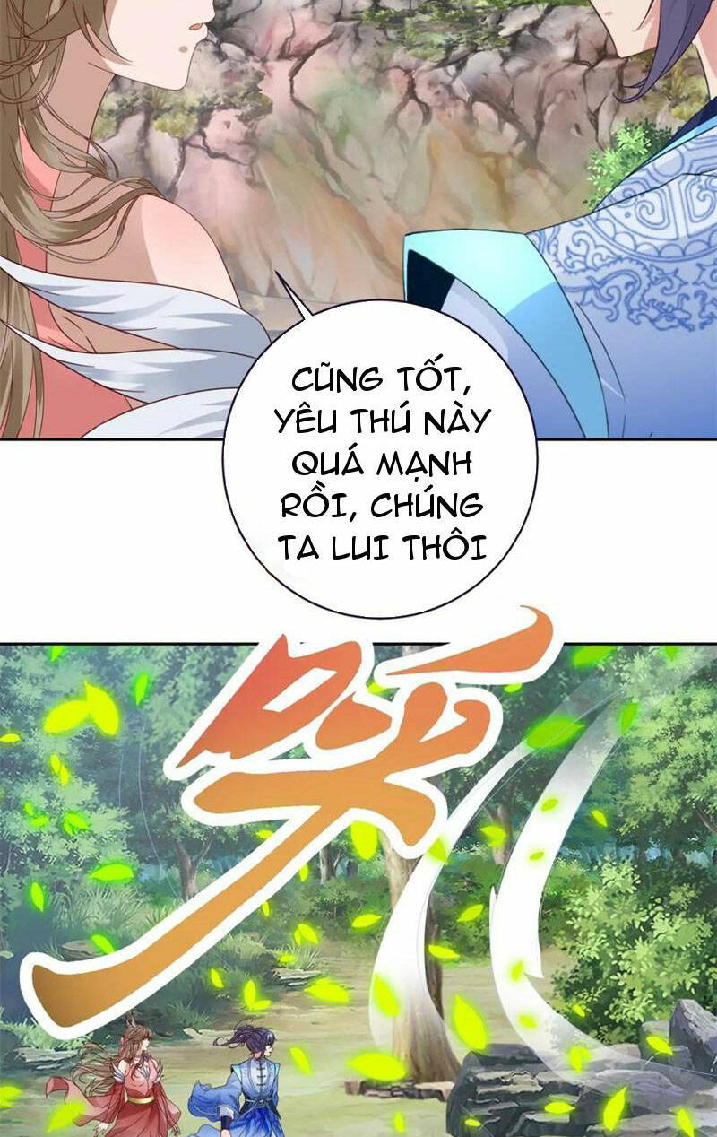 Thần Hồn Võ Đế Chapter 375 - Trang 2