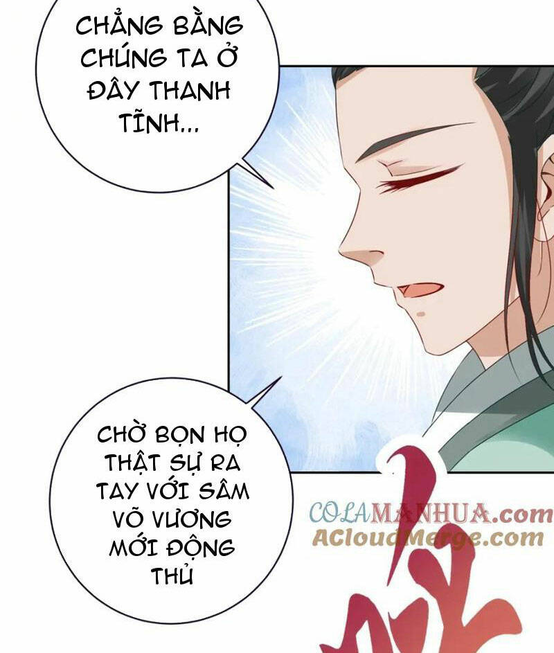 Thần Hồn Võ Đế Chapter 374 - Trang 2