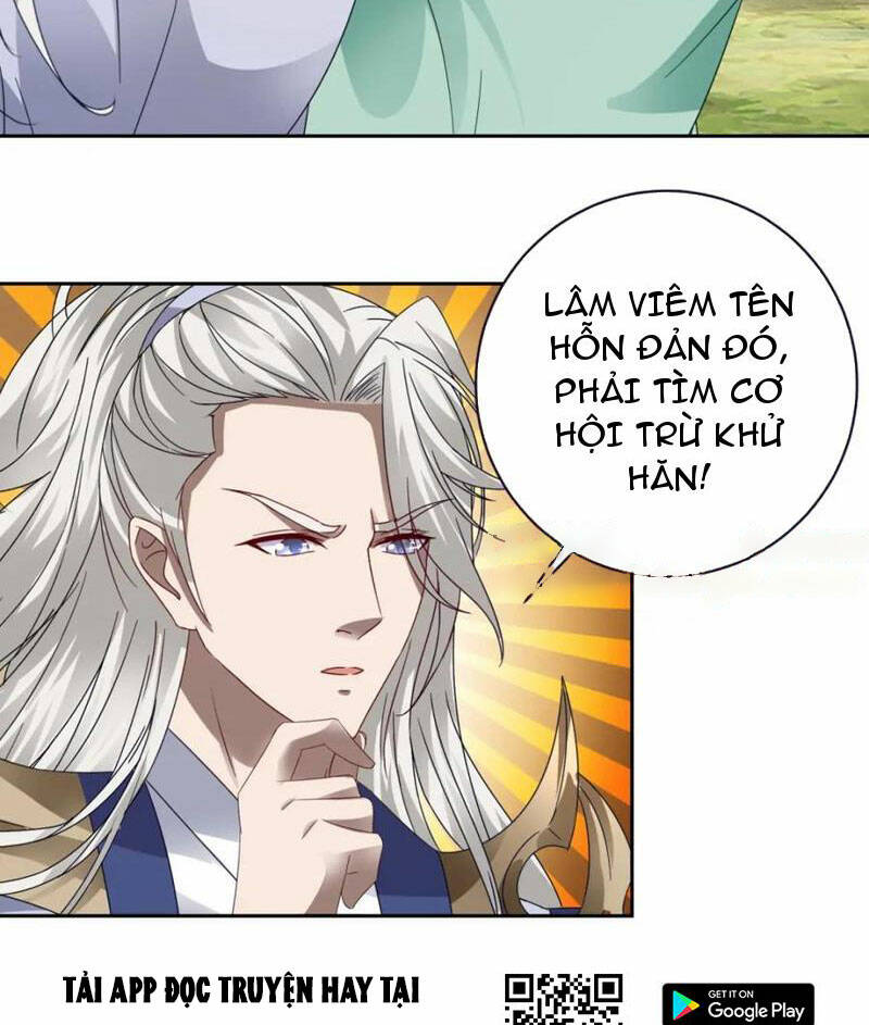 Thần Hồn Võ Đế Chapter 374 - Trang 2