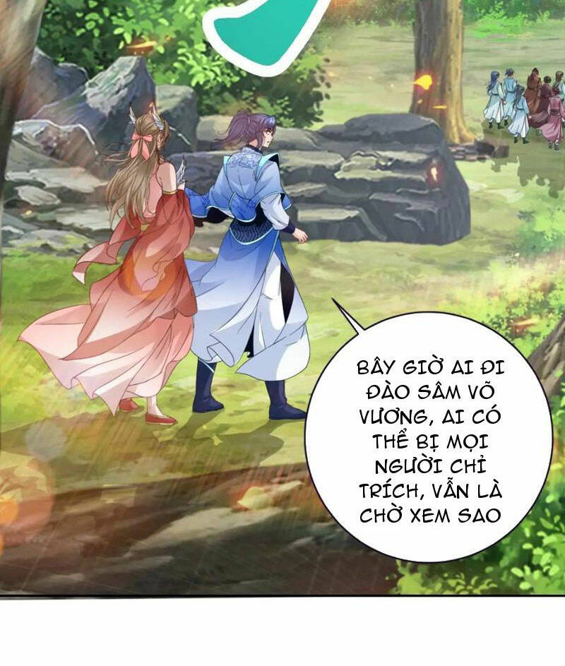 Thần Hồn Võ Đế Chapter 374 - Trang 2