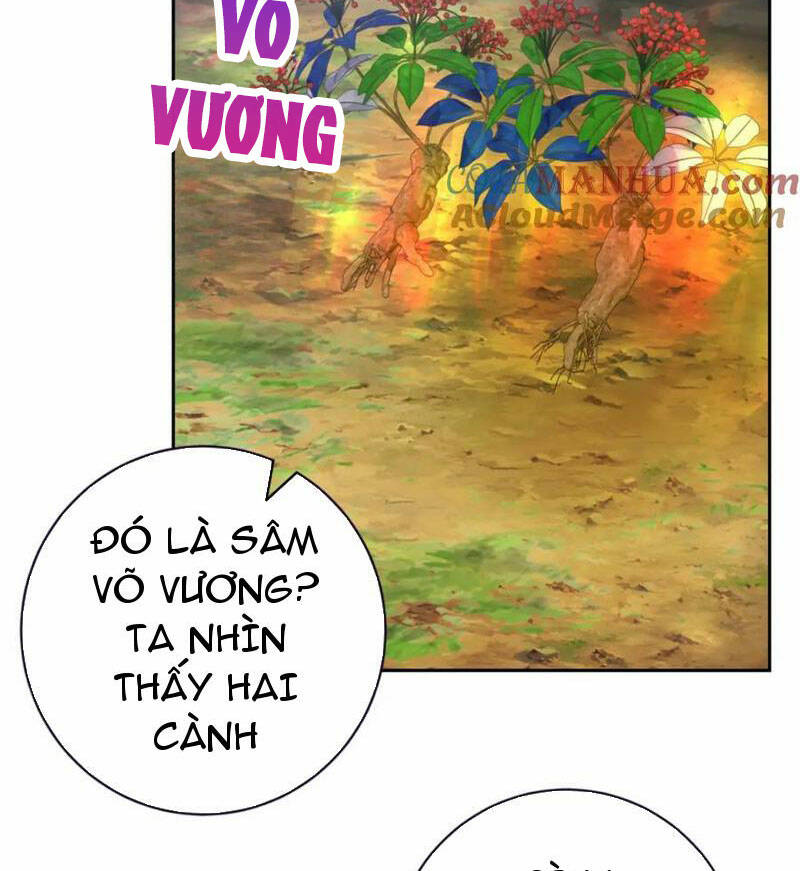 Thần Hồn Võ Đế Chapter 373 - Trang 2