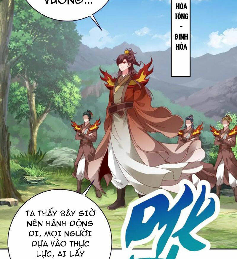 Thần Hồn Võ Đế Chapter 373 - Trang 2