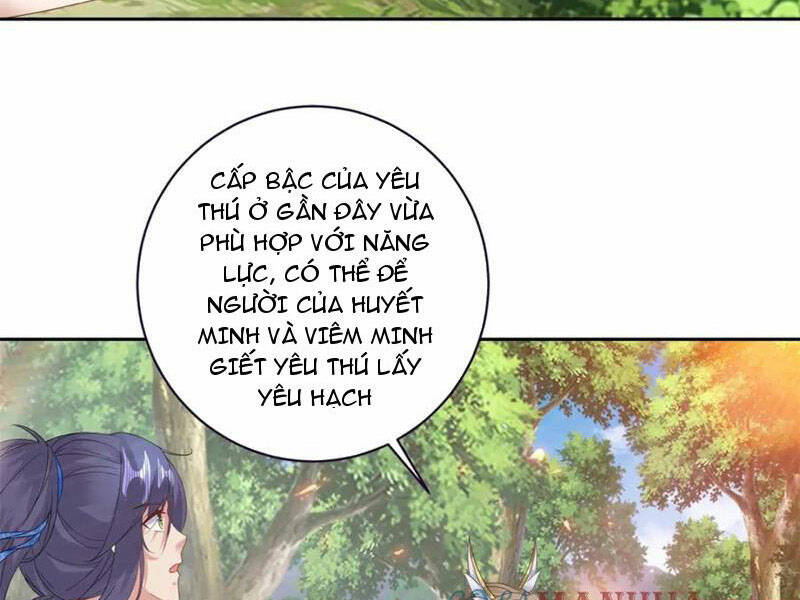 Thần Hồn Võ Đế Chapter 370 - Trang 2