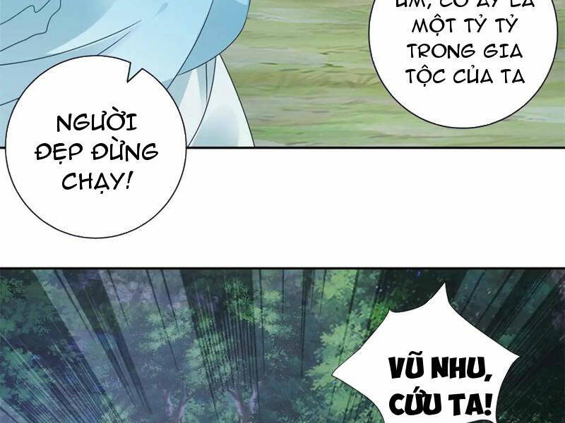 Thần Hồn Võ Đế Chapter 370 - Trang 2