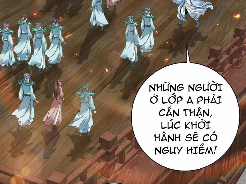 Thần Hồn Võ Đế Chapter 368 - Trang 2