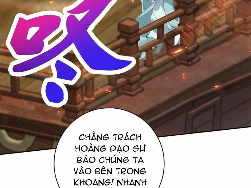 Thần Hồn Võ Đế Chapter 368 - Trang 2