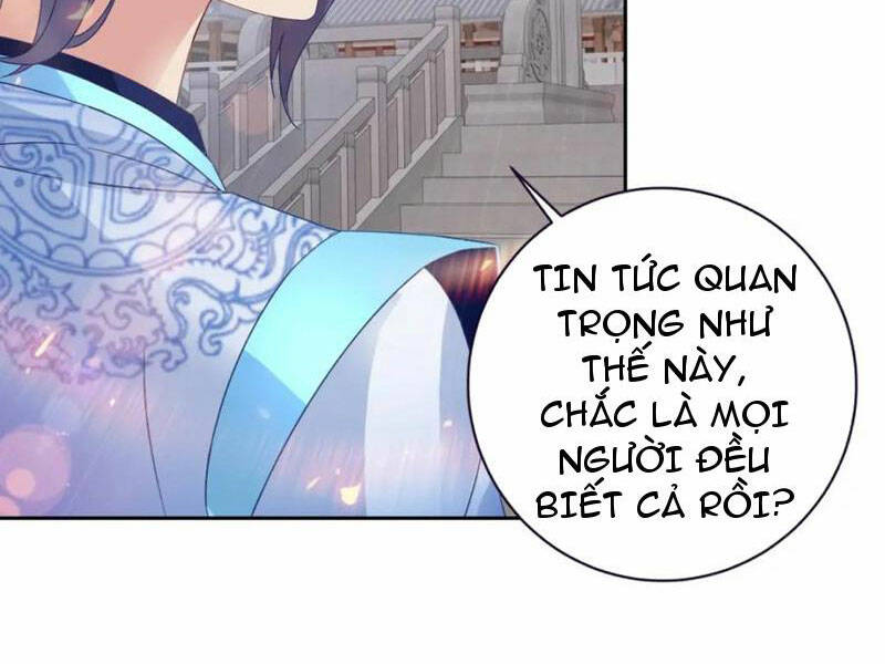 Thần Hồn Võ Đế Chapter 367 - Trang 2