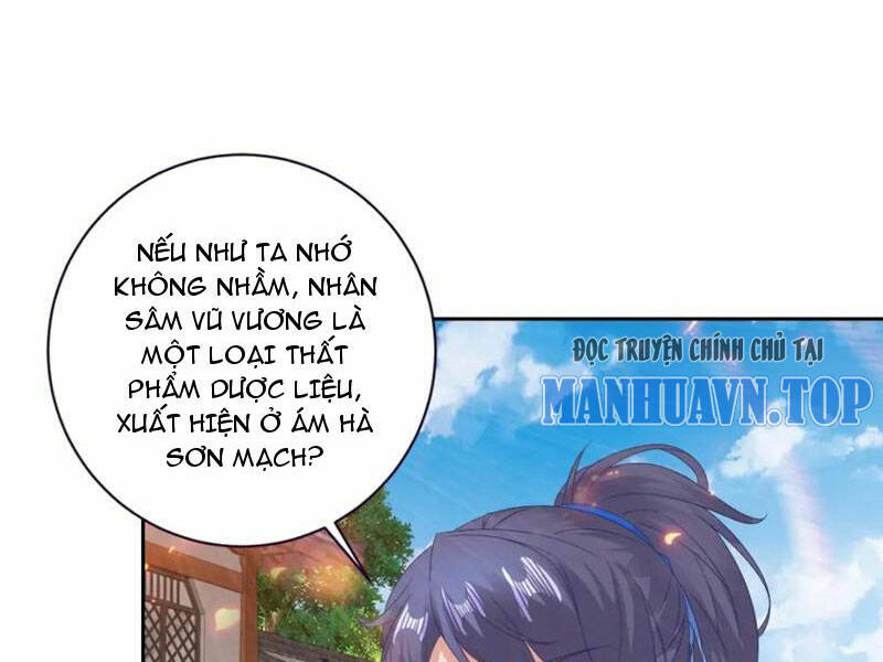 Thần Hồn Võ Đế Chapter 367 - Trang 2