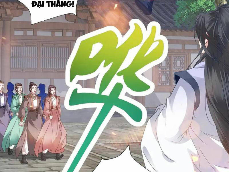 Thần Hồn Võ Đế Chapter 361 - Trang 2