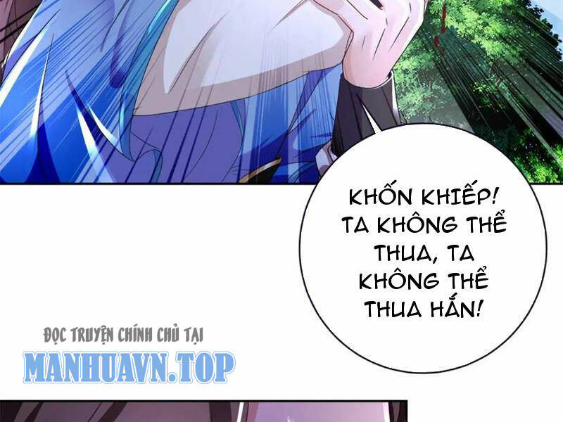 Thần Hồn Võ Đế Chapter 360 - Trang 2