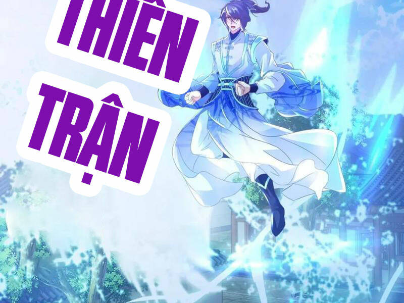 Thần Hồn Võ Đế Chapter 359 - Trang 2