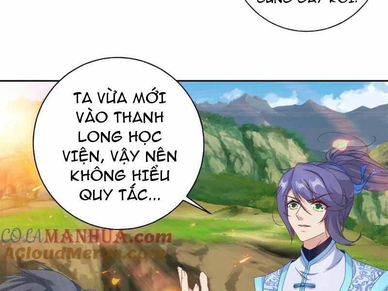 Thần Hồn Võ Đế Chapter 354 - Trang 2