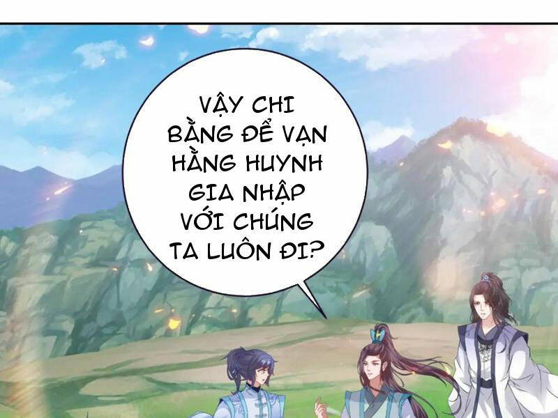 Thần Hồn Võ Đế Chapter 354 - Trang 2