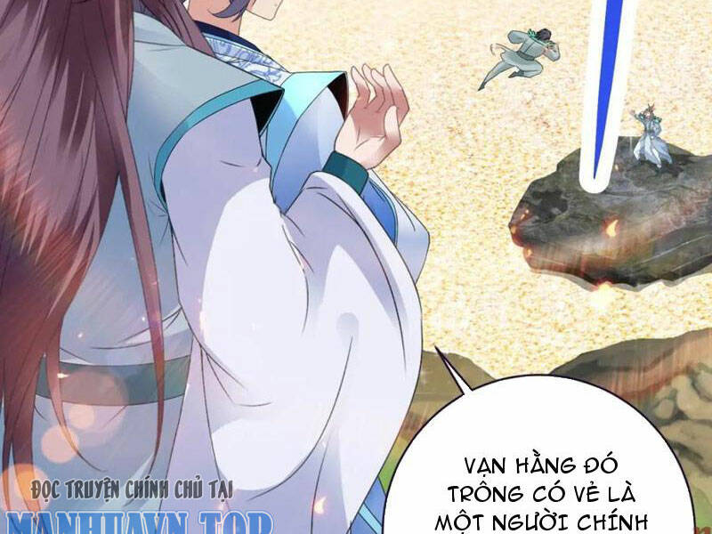 Thần Hồn Võ Đế Chapter 353 - Trang 2