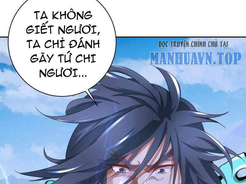 Thần Hồn Võ Đế Chapter 353 - Trang 2