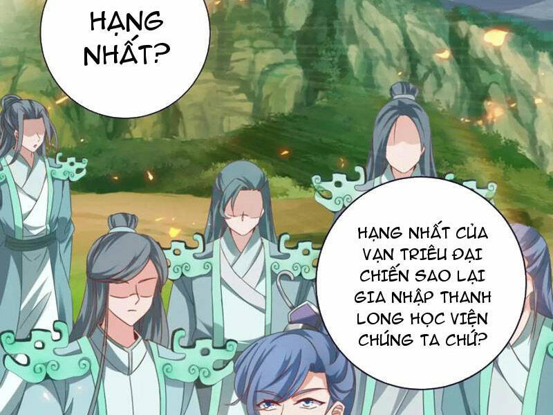 Thần Hồn Võ Đế Chapter 353 - Trang 2