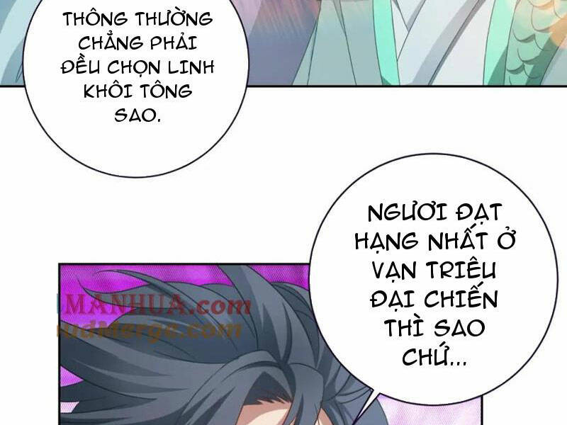 Thần Hồn Võ Đế Chapter 353 - Trang 2