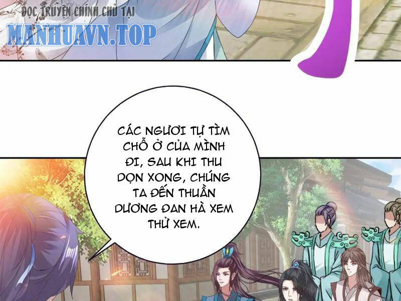 Thần Hồn Võ Đế Chapter 352 - Trang 2