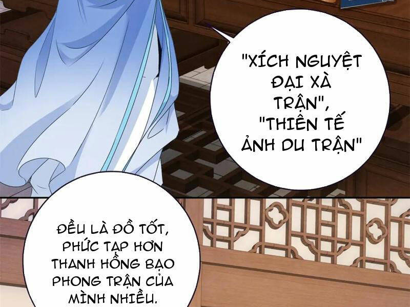 Thần Hồn Võ Đế Chapter 352 - Trang 2