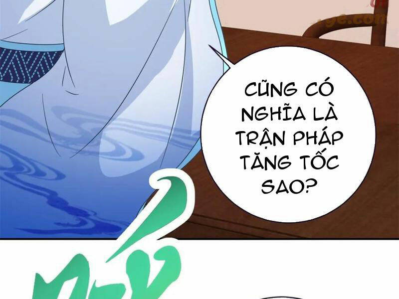 Thần Hồn Võ Đế Chapter 352 - Trang 2