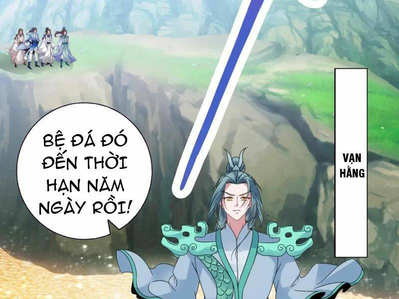 Thần Hồn Võ Đế Chapter 352 - Trang 2