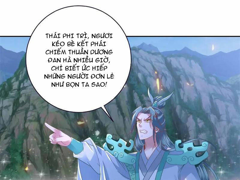 Thần Hồn Võ Đế Chapter 352 - Trang 2