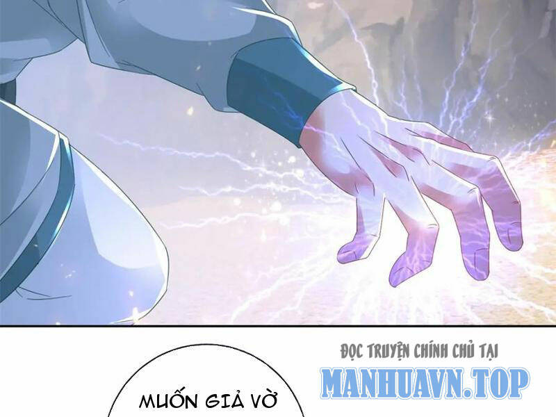 Thần Hồn Võ Đế Chapter 352 - Trang 2