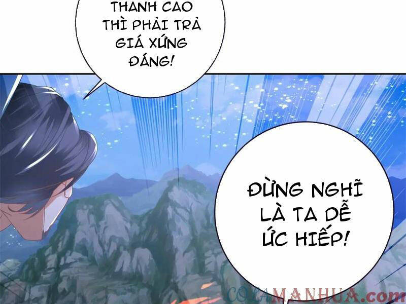 Thần Hồn Võ Đế Chapter 352 - Trang 2