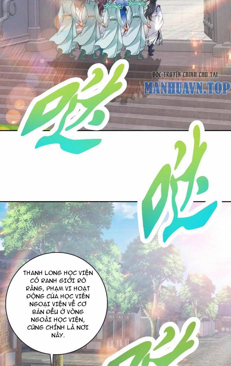 Thần Hồn Võ Đế Chapter 351 - Trang 2