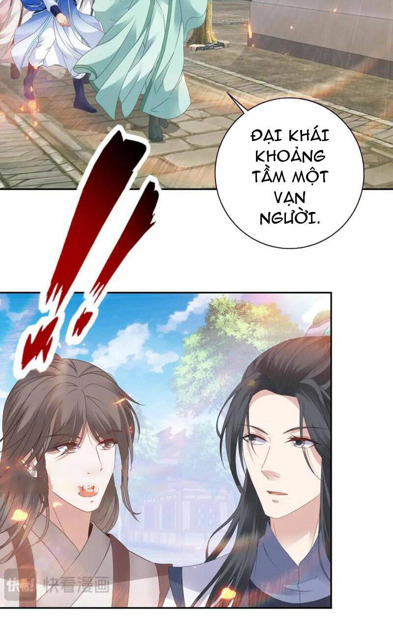 Thần Hồn Võ Đế Chapter 351 - Trang 2