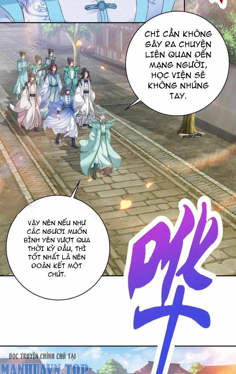 Thần Hồn Võ Đế Chapter 351 - Trang 2