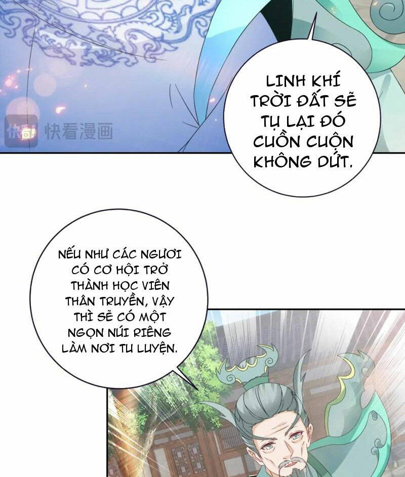 Thần Hồn Võ Đế Chapter 351 - Trang 2