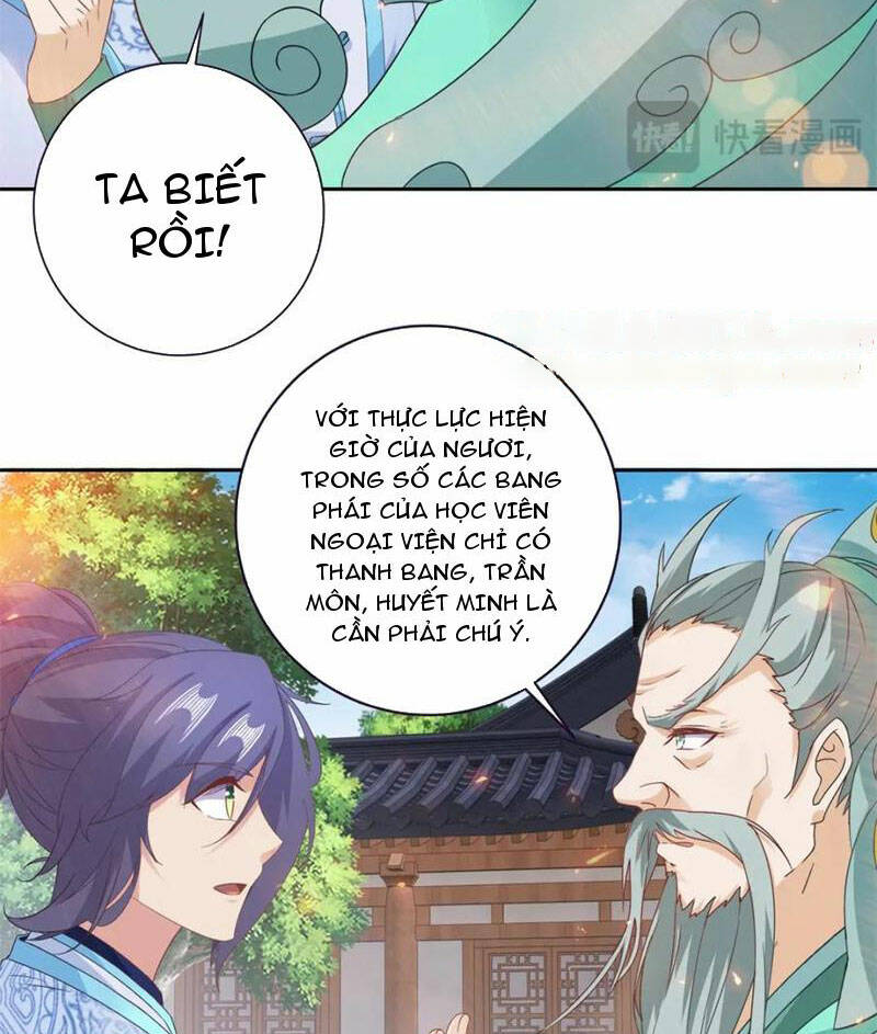 Thần Hồn Võ Đế Chapter 351 - Trang 2