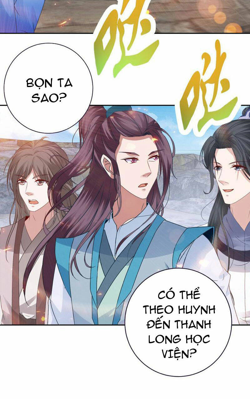 Thần Hồn Võ Đế Chapter 348 - Trang 2