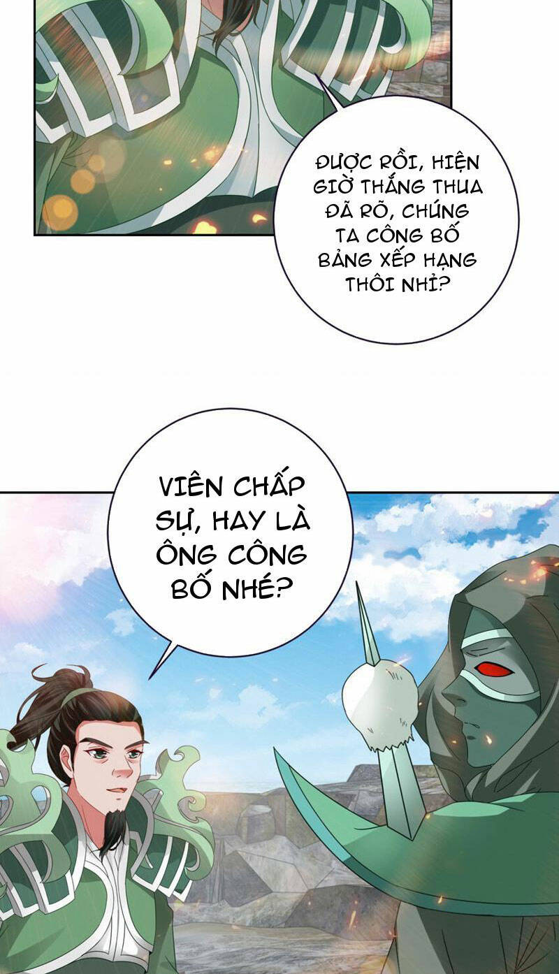 Thần Hồn Võ Đế Chapter 346 - Trang 2