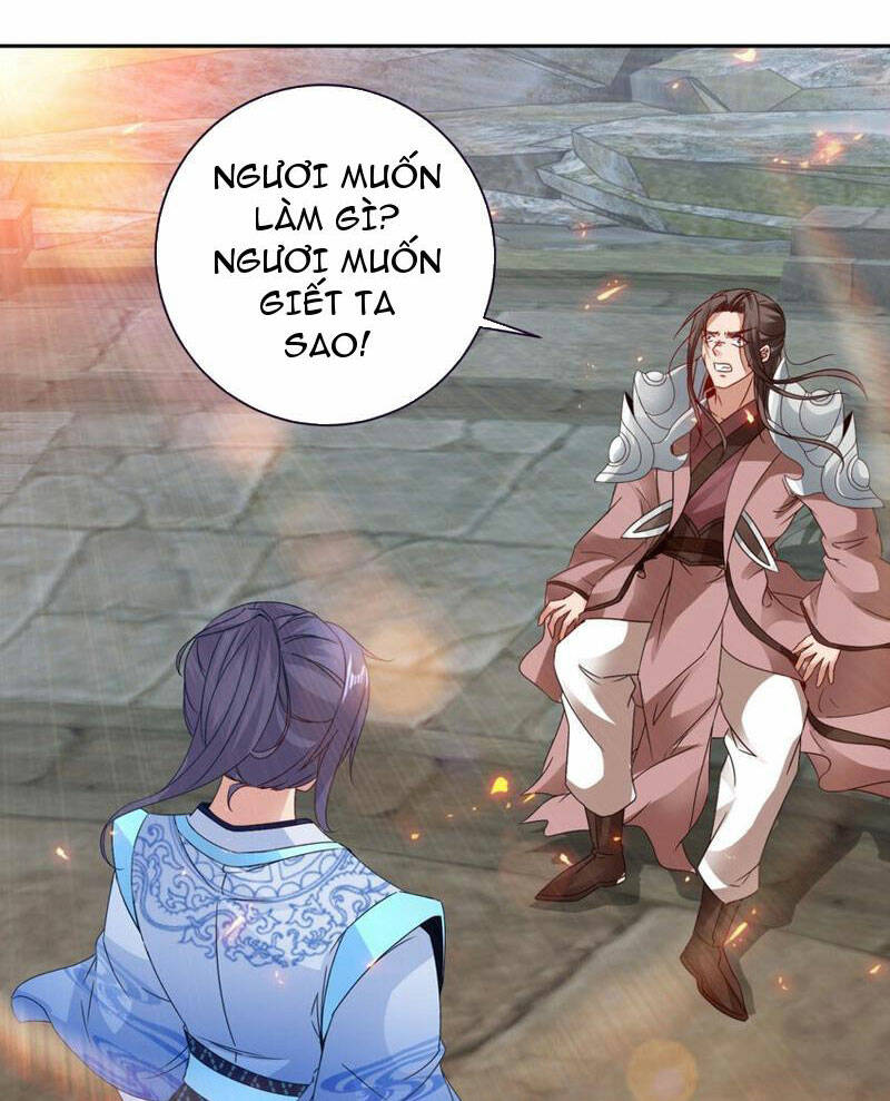 Thần Hồn Võ Đế Chapter 345 - Trang 2