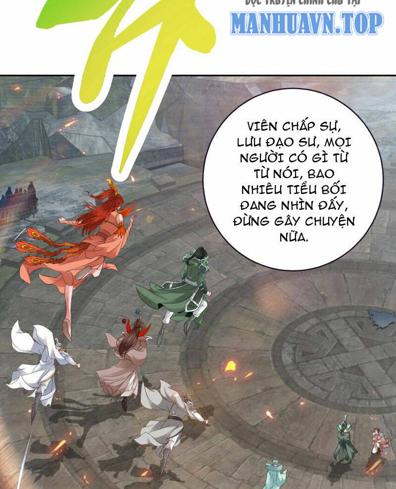 Thần Hồn Võ Đế Chapter 345 - Trang 2