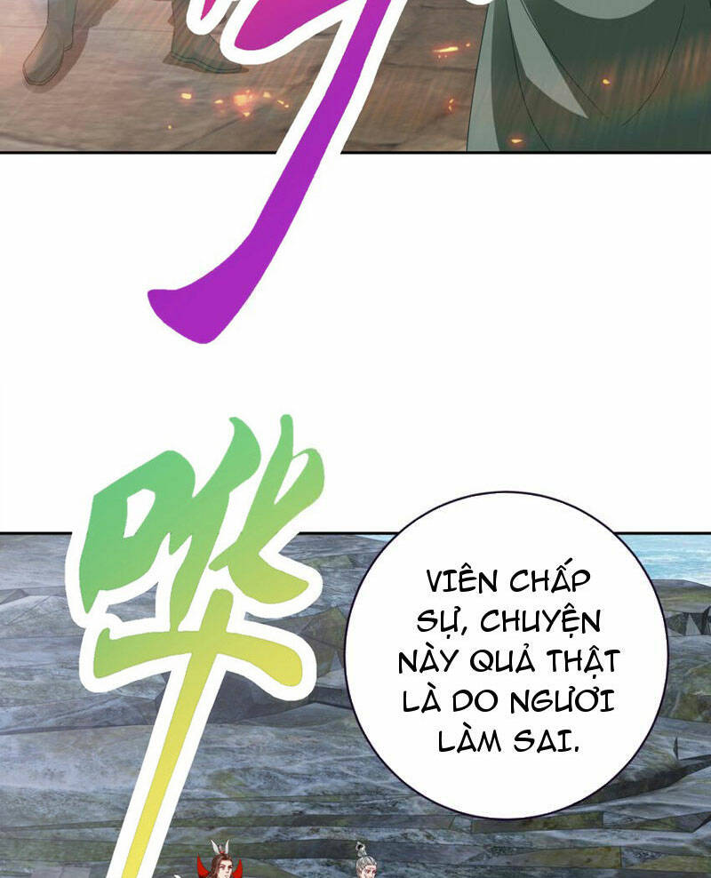 Thần Hồn Võ Đế Chapter 345 - Trang 2